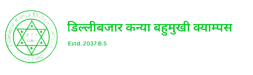 Dillibazar Kanya Multiple Campus Logo