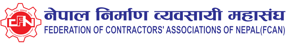 FEDERATION OF CONTRACTORS Logo