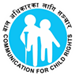 Hatemalo Sanchar Logo