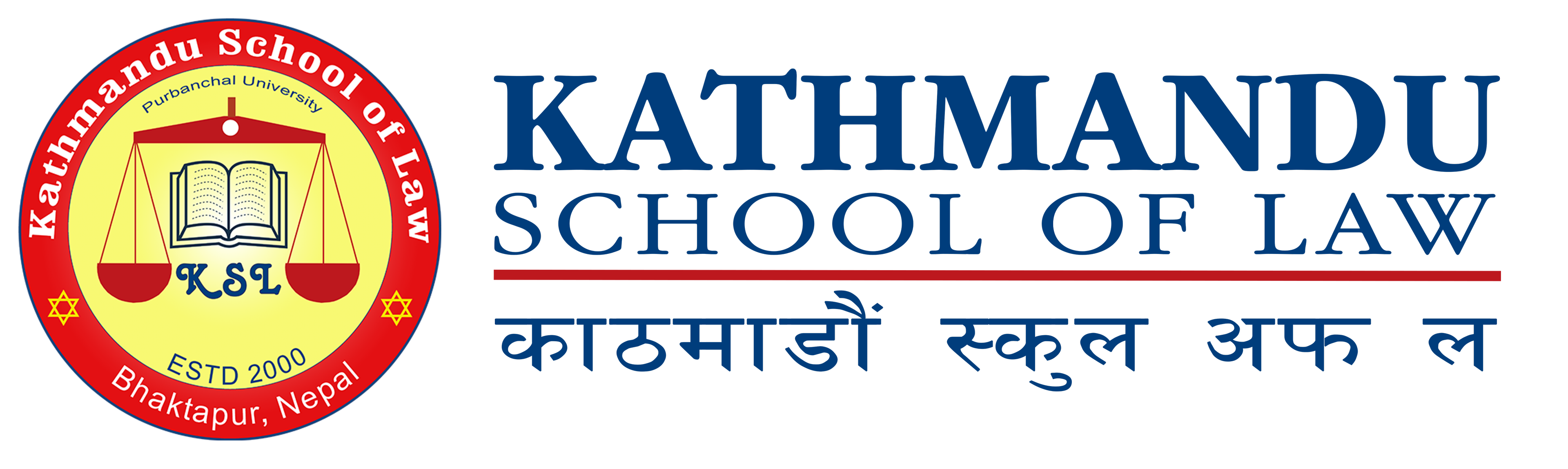 Kathmandu School of Law (KSL) Logo