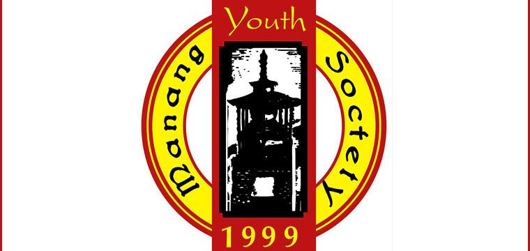 Manang Youth Society Logo