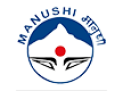 Manushi Nepal Logo