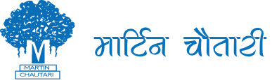Martin Chautari Logo