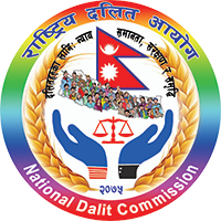 National Dalit Committee Logo