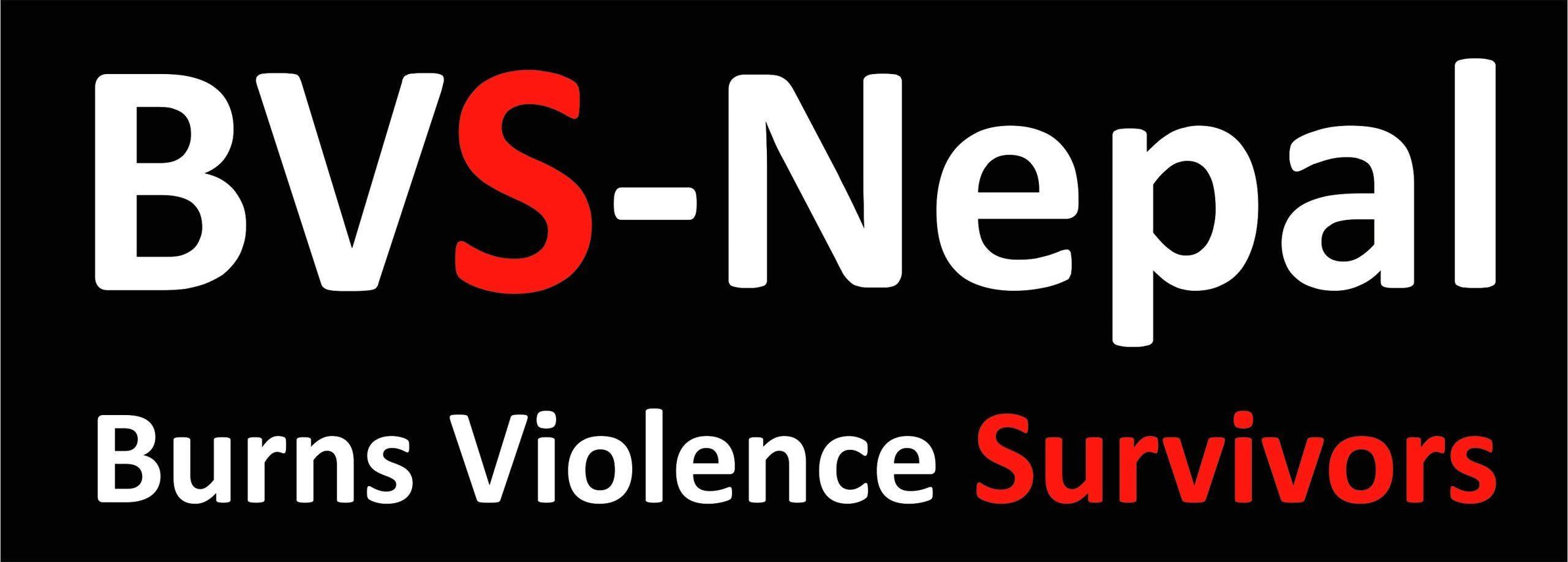 Nepal Burn Society Logo