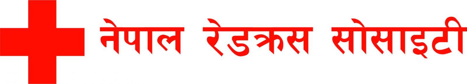 Nepal Red Cross Society Logo