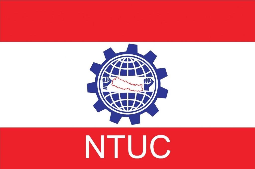 Nepal Trade Union Congress Logo
