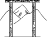 Nepal Trust Logo
