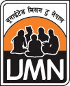 United Mission to Nepal Logo