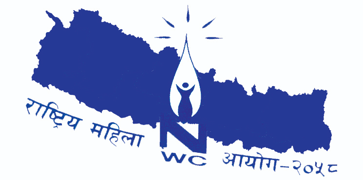 Women Guidance Association Logo