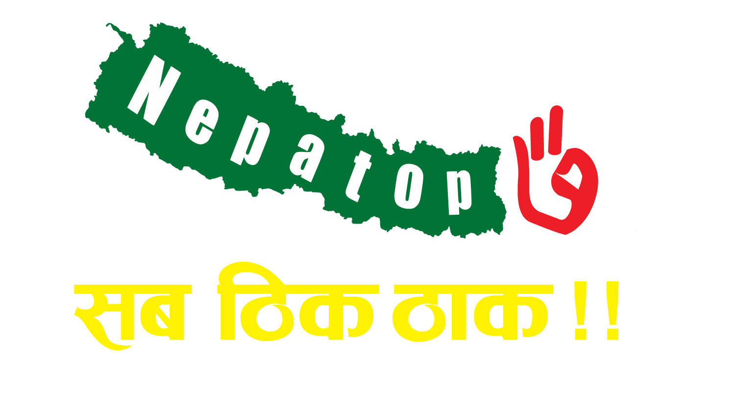 Youth Power Nepal Logo