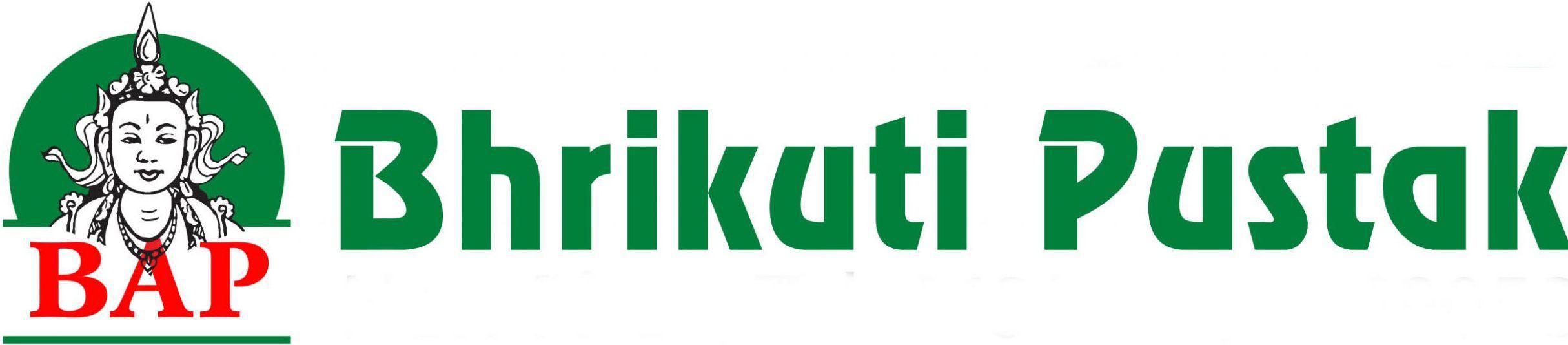 Bhrikuti Academic Publications Logo