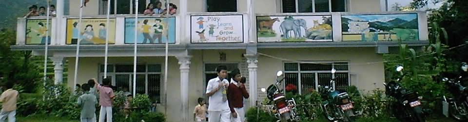 Chandikaswori High School Logo