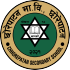 Chhorepatan Secondary School Logo