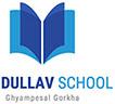 Dullav Higher Secondary School Logo
