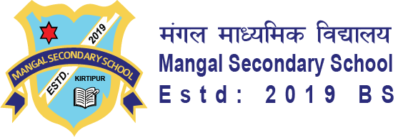 Mangal Secondary School Logo