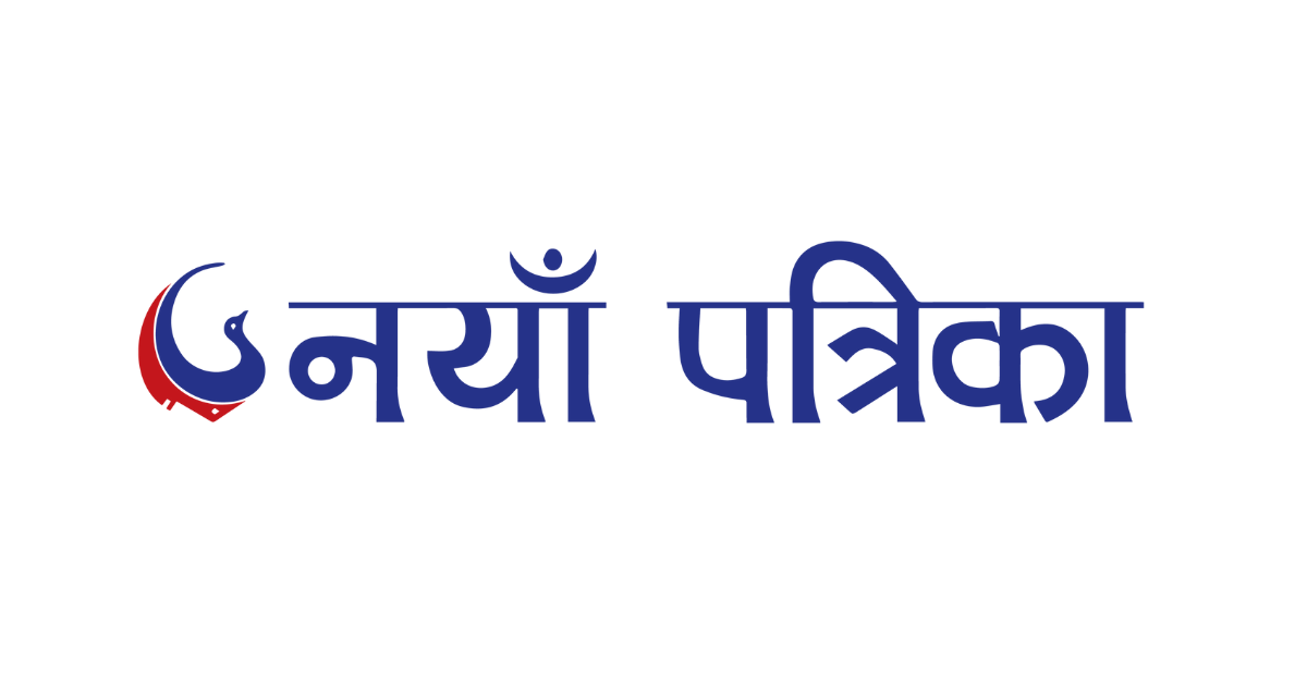 Naya Prakashan Pvt. Ltd. Logo