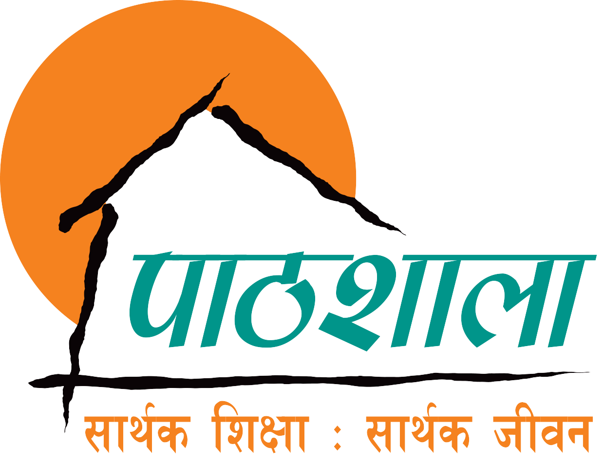 Pathshala Nepal Foundation Logo