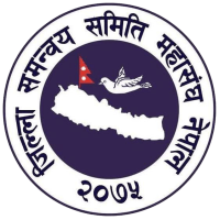 ASSOCIATION OF DISTRICT DEVELOPMENT COMMITTEE Logo
