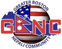 Greater Boston Nepali Community Logo