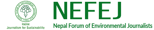 NEPAL FORUM OF ENVIRONMENTAL JOURNALIST Logo